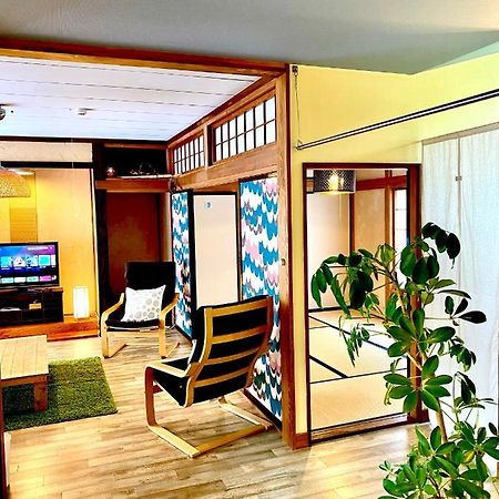 Ishimaru House Villa Seki  Luaran gambar